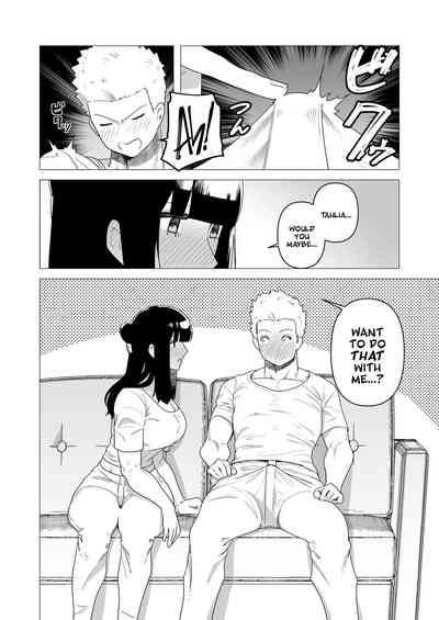 Tank Onna Kishi wa Dakaretai. | The Tank Knight Wants To Get Fucked. 9