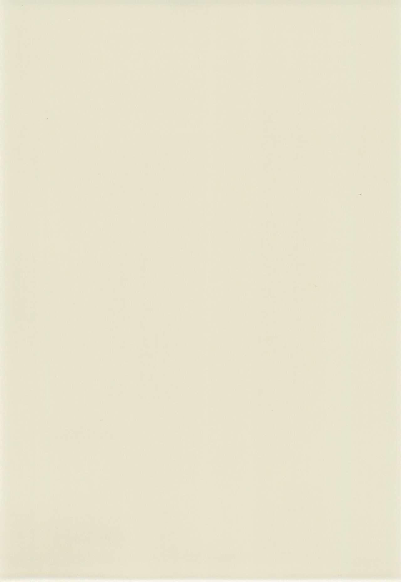 Heaven's Kitchen - Page 26