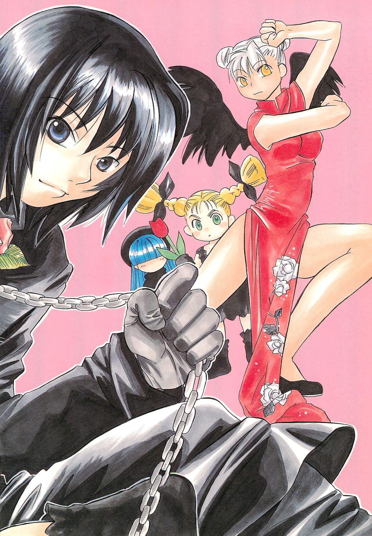 Heaven's Kitchen - Page 28