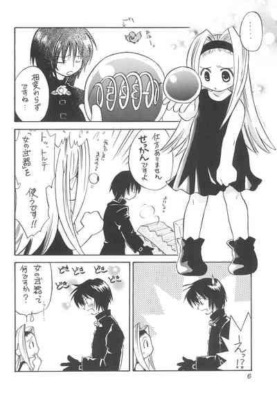 Heaven's Kitchen 8