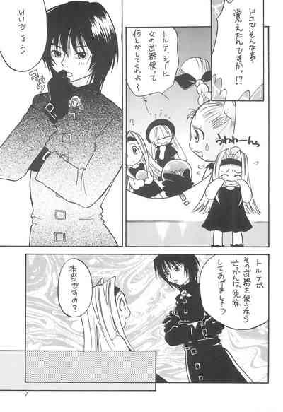 Heaven's Kitchen 9