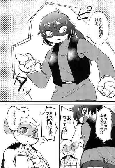 Konnano Nani ka no Machigai da!! 7
