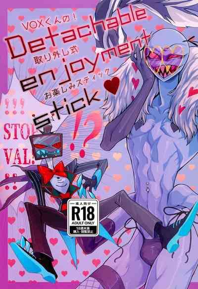 Detachable enjoyment stick 1