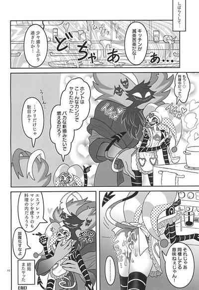 Jigoku no Doko yori Amattarui. 10