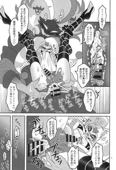 Jigoku no Doko yori Amattarui. 9