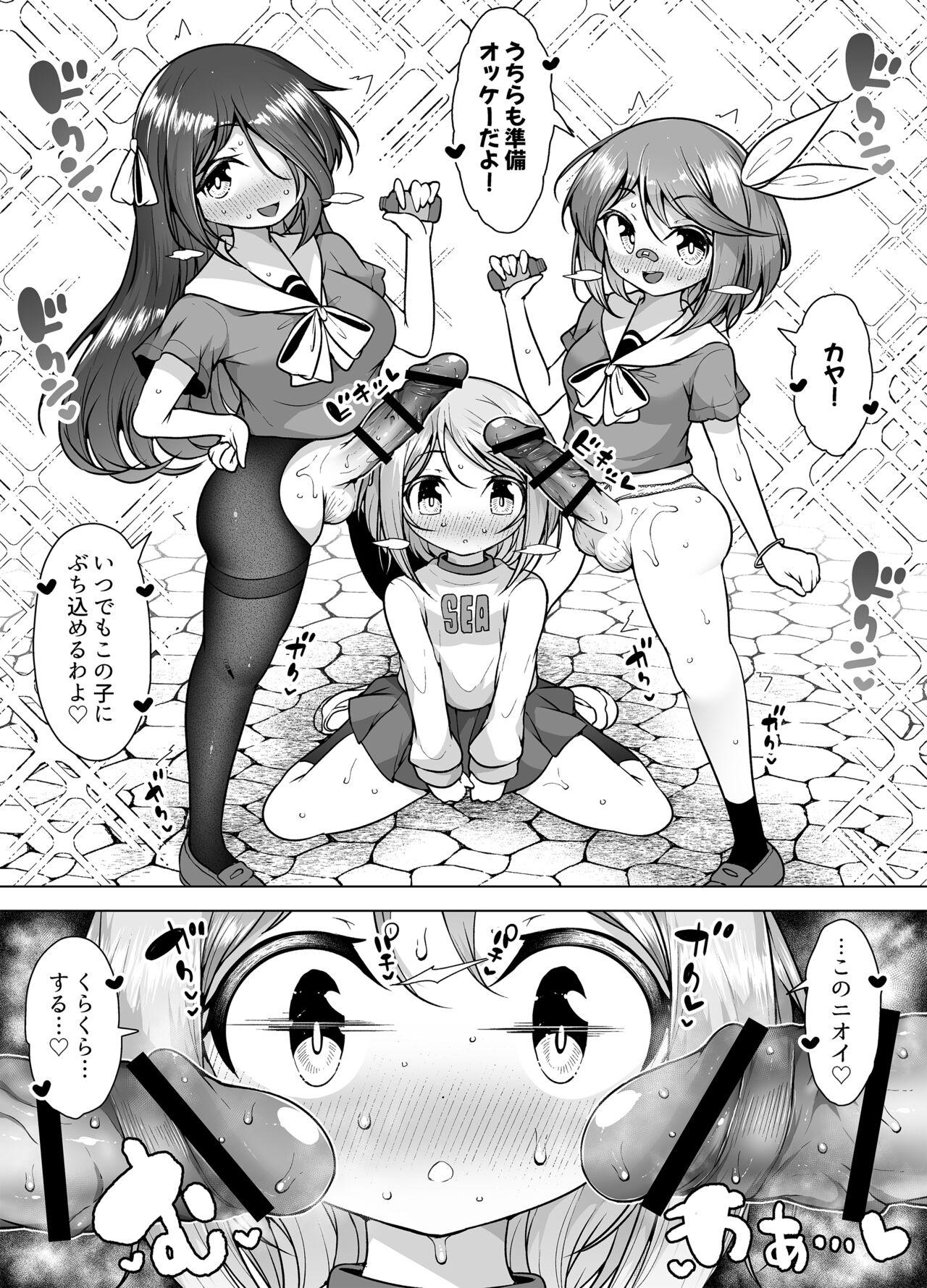 46