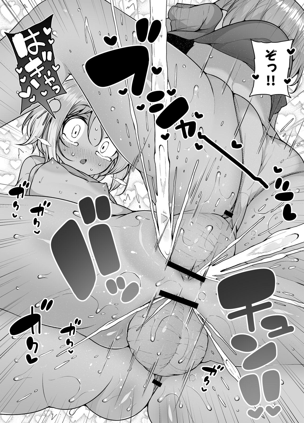54