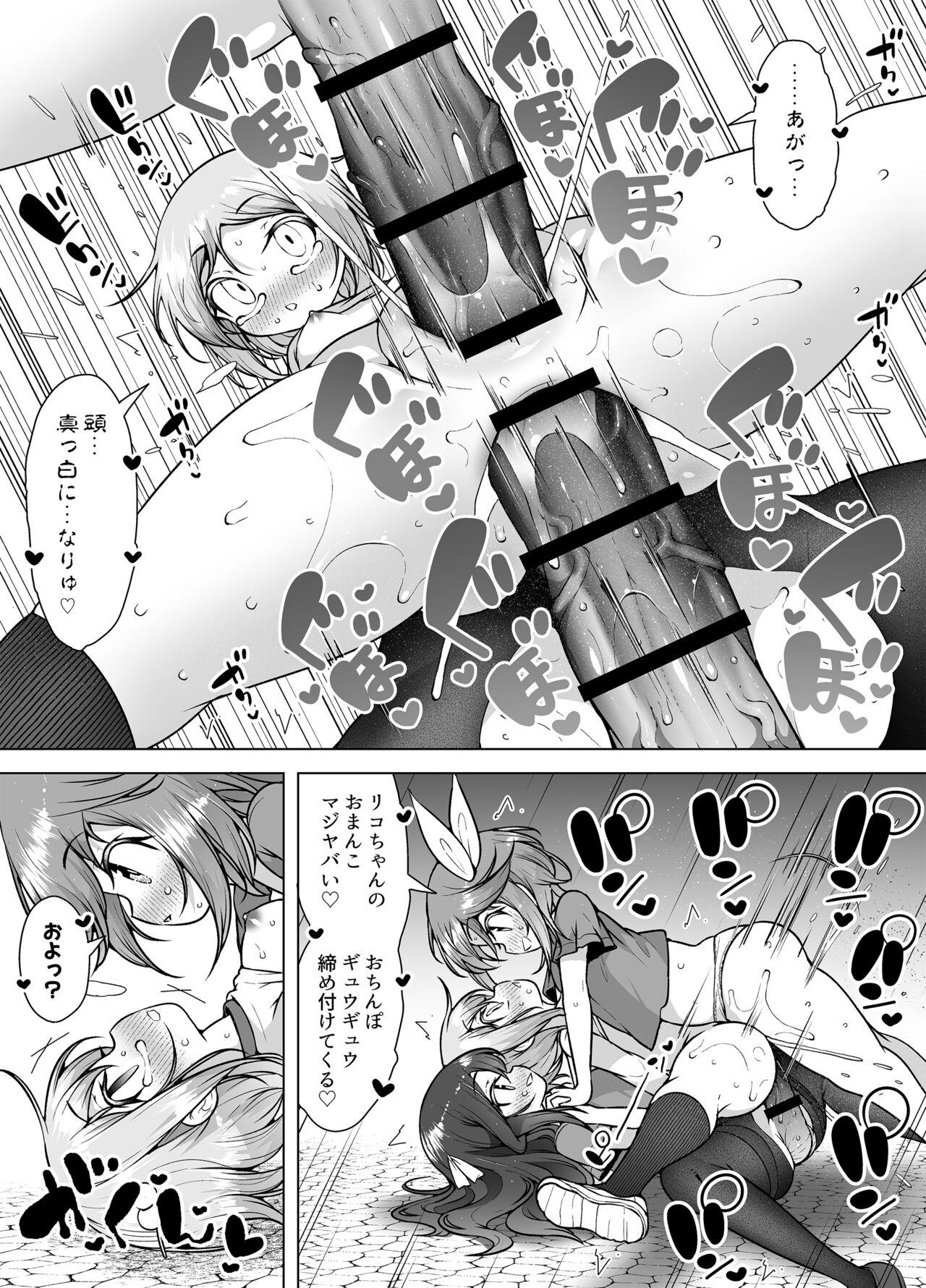 55