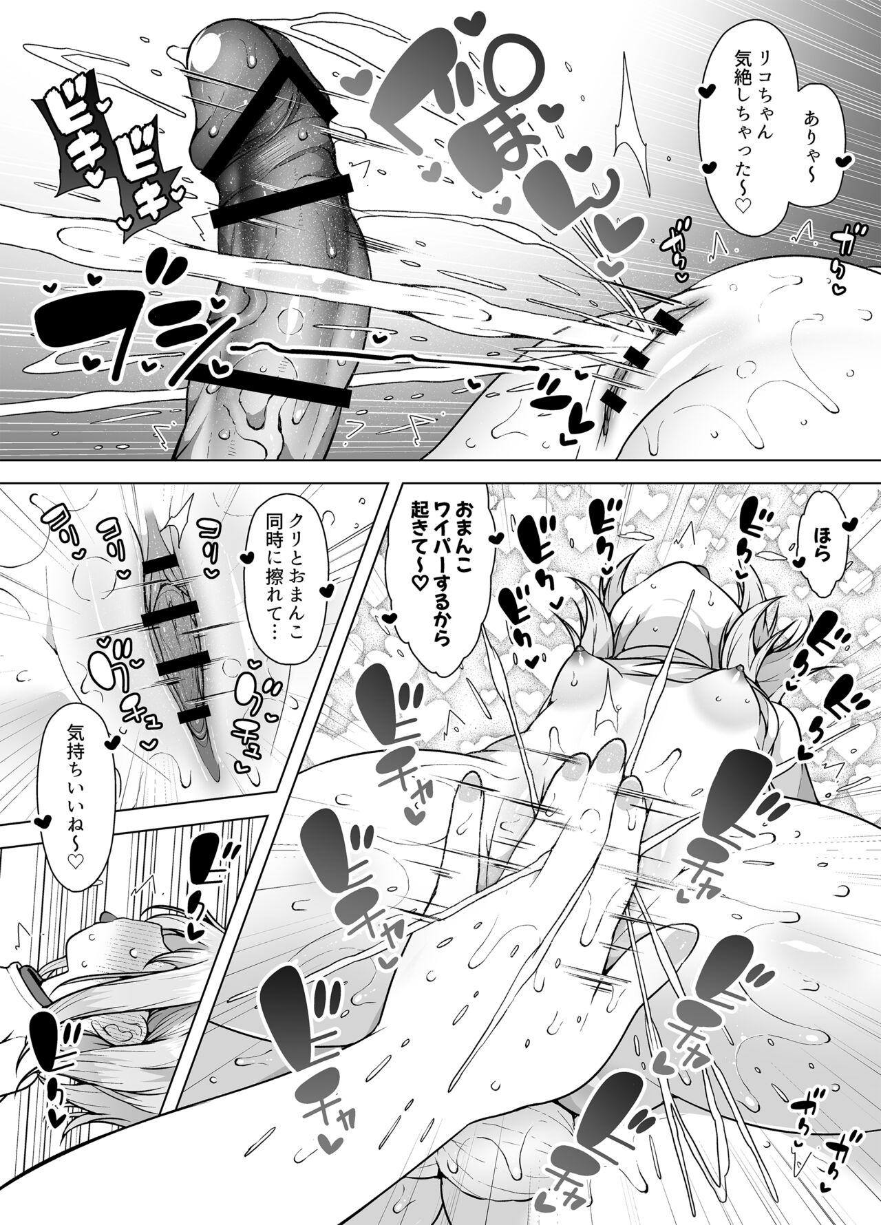 56