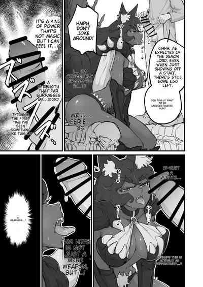 The female demon king becomes the dog of the reincarnated hero 4
