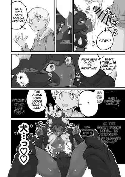The female demon king becomes the dog of the reincarnated hero 7