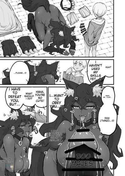 The female demon king becomes the dog of the reincarnated hero 8