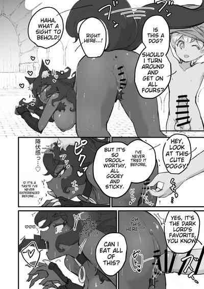 The female demon king becomes the dog of the reincarnated hero 9