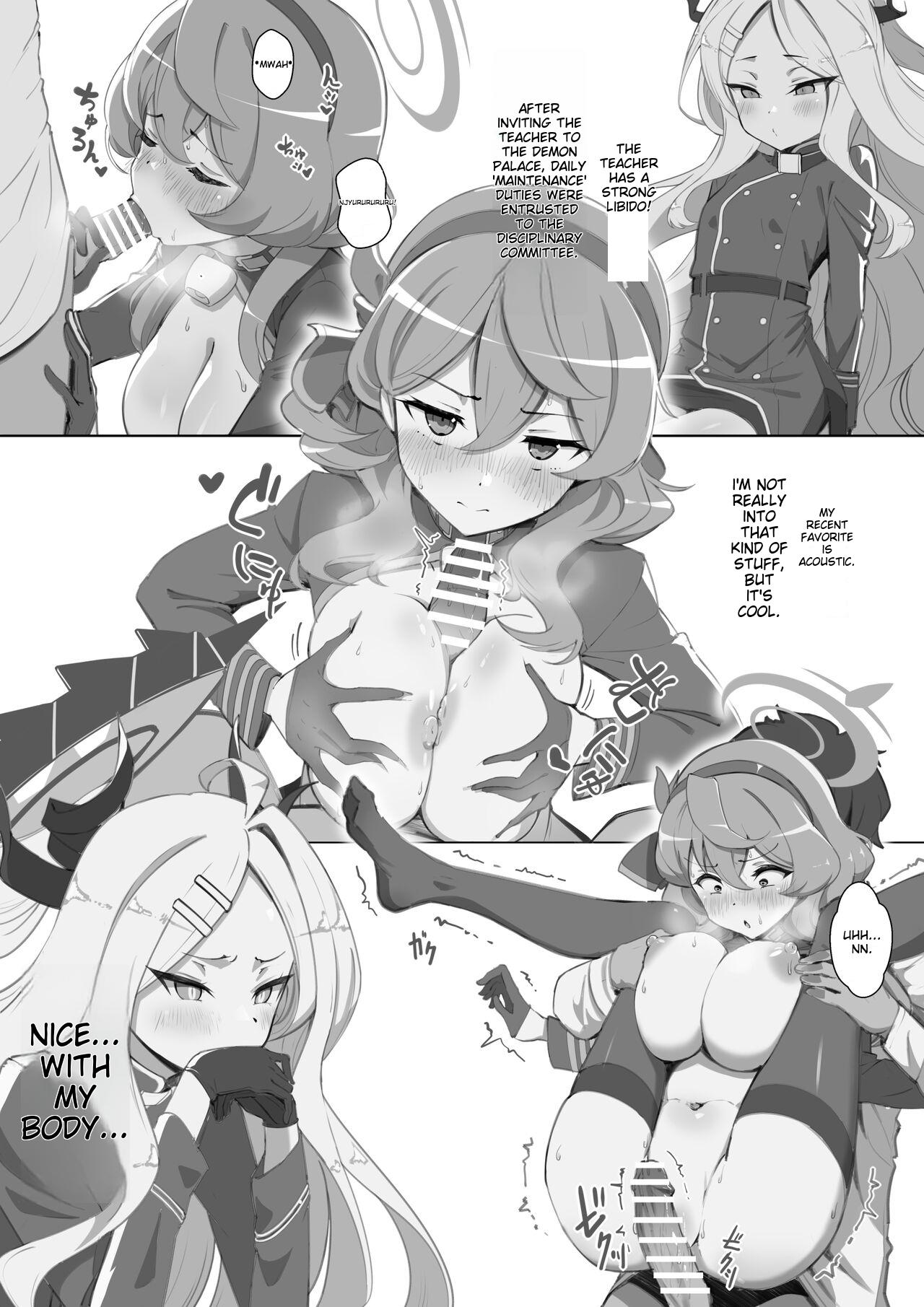 Sensei no Seiyoku Daibakuhatsu Episode Of Hina - Page 2