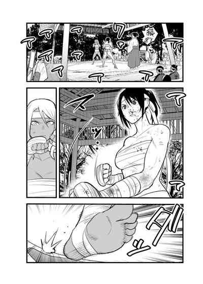 （折鹤）福女+公園組手1+2 10