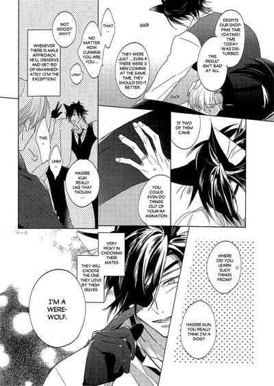 Ookami no Iru Seikatsu. | Life with a dog 4