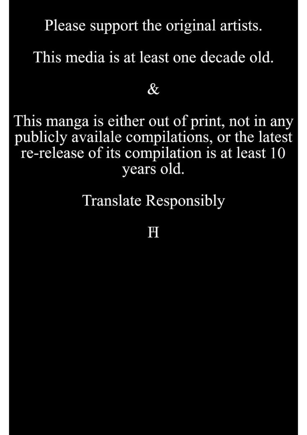 Kage no Kubiki | The Yoke of Shadow - Page 41