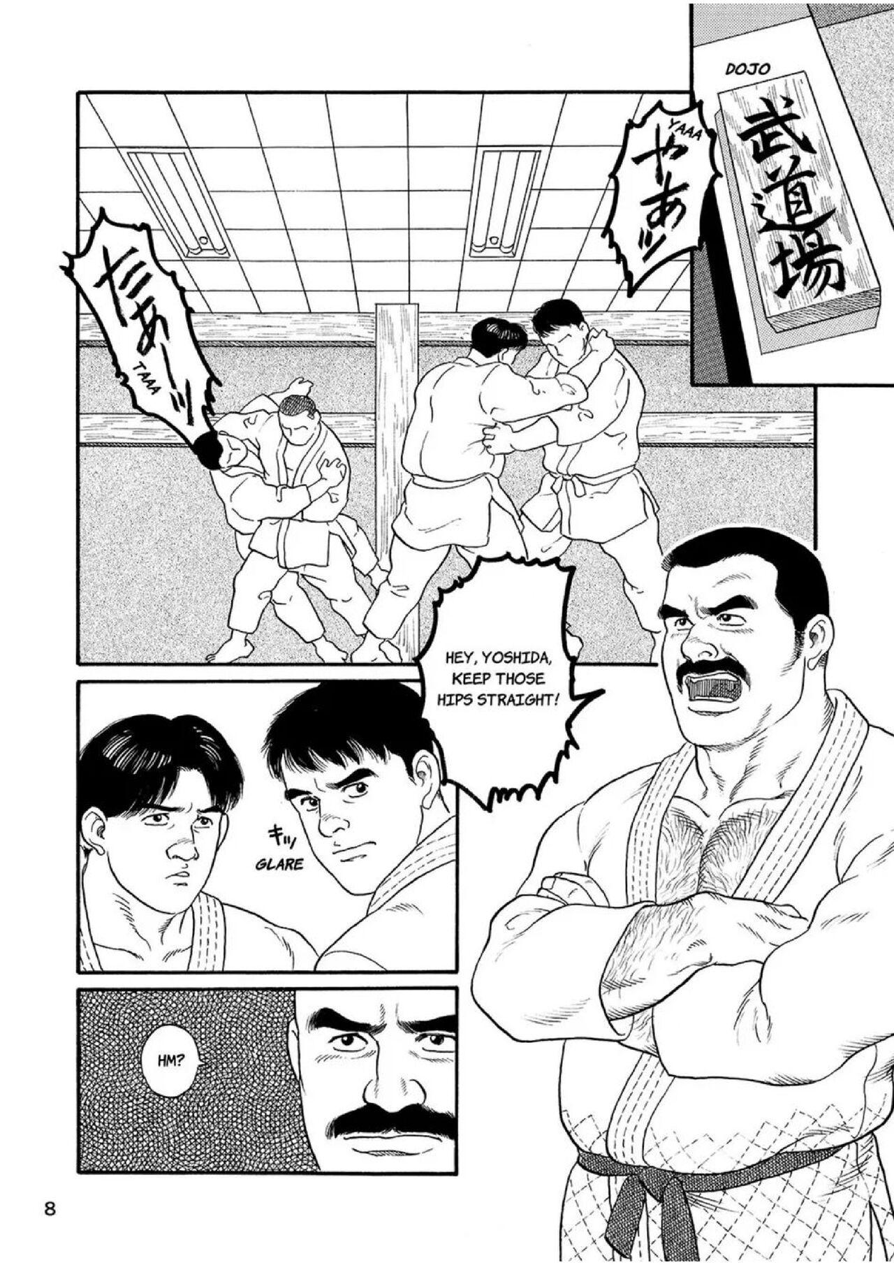 The Judo Teacher 7