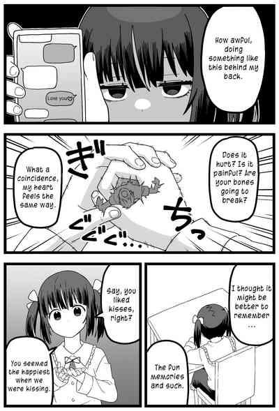 Uwaki ga Barete Kanojo ni Chiisaku Sarete Taberareru Manga | Caught Cheating, Shrunk, and Eaten by His Girlfriend 7