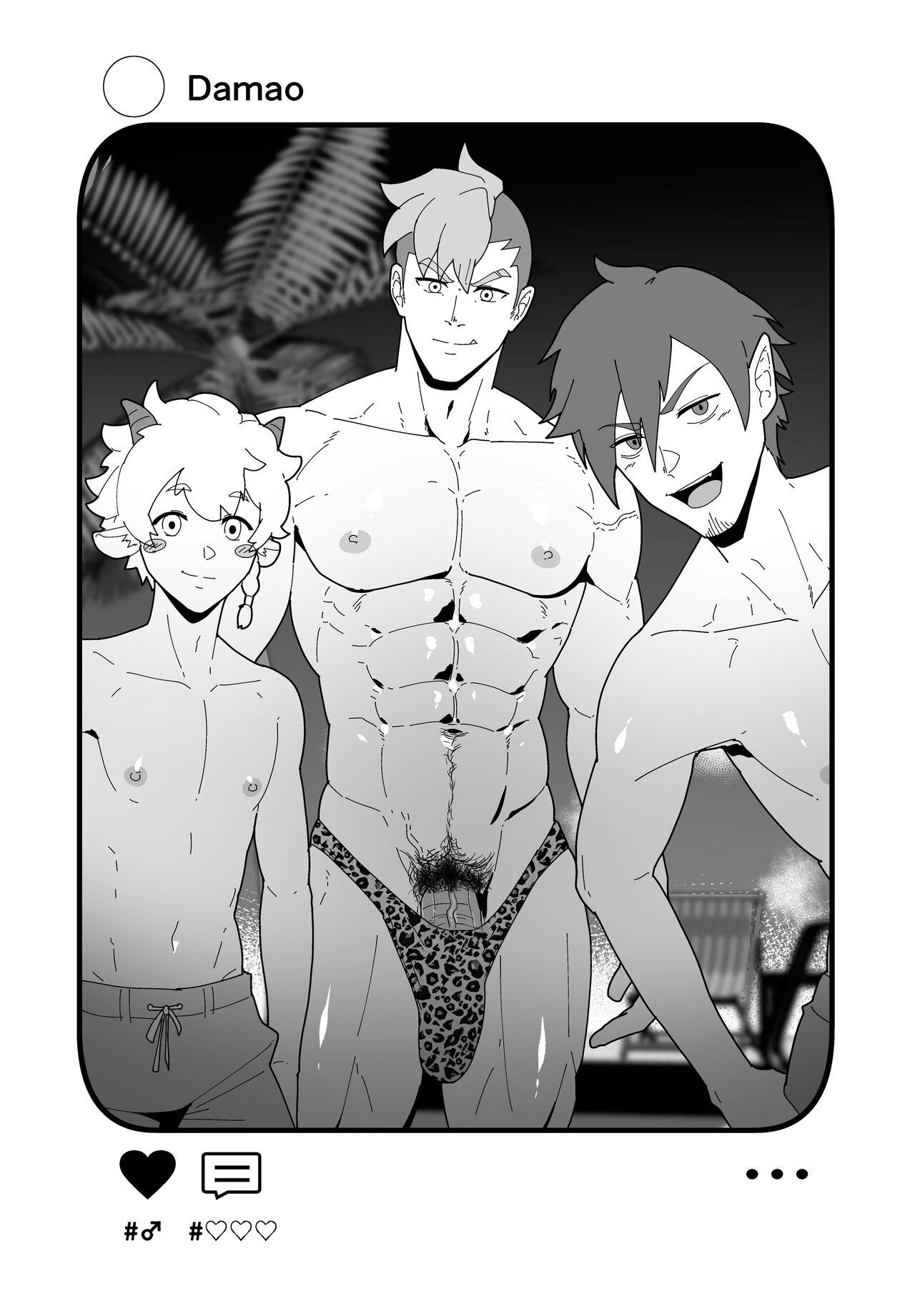 [PULIN Nabe (kakenari)] Onabe Hon YF2024 -summer- | Bastard Fest 2024 - Summer Male Pot Book (Various) [English] [Decensored] [Digital] 9