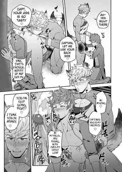 Onabe Hon YF2024| Bastard Fest 2024 - Summer Male Pot Book 3