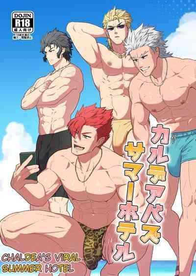 Chaldea Buzz Summer Hotel | Chaldea's Viral Summer Hotel 1