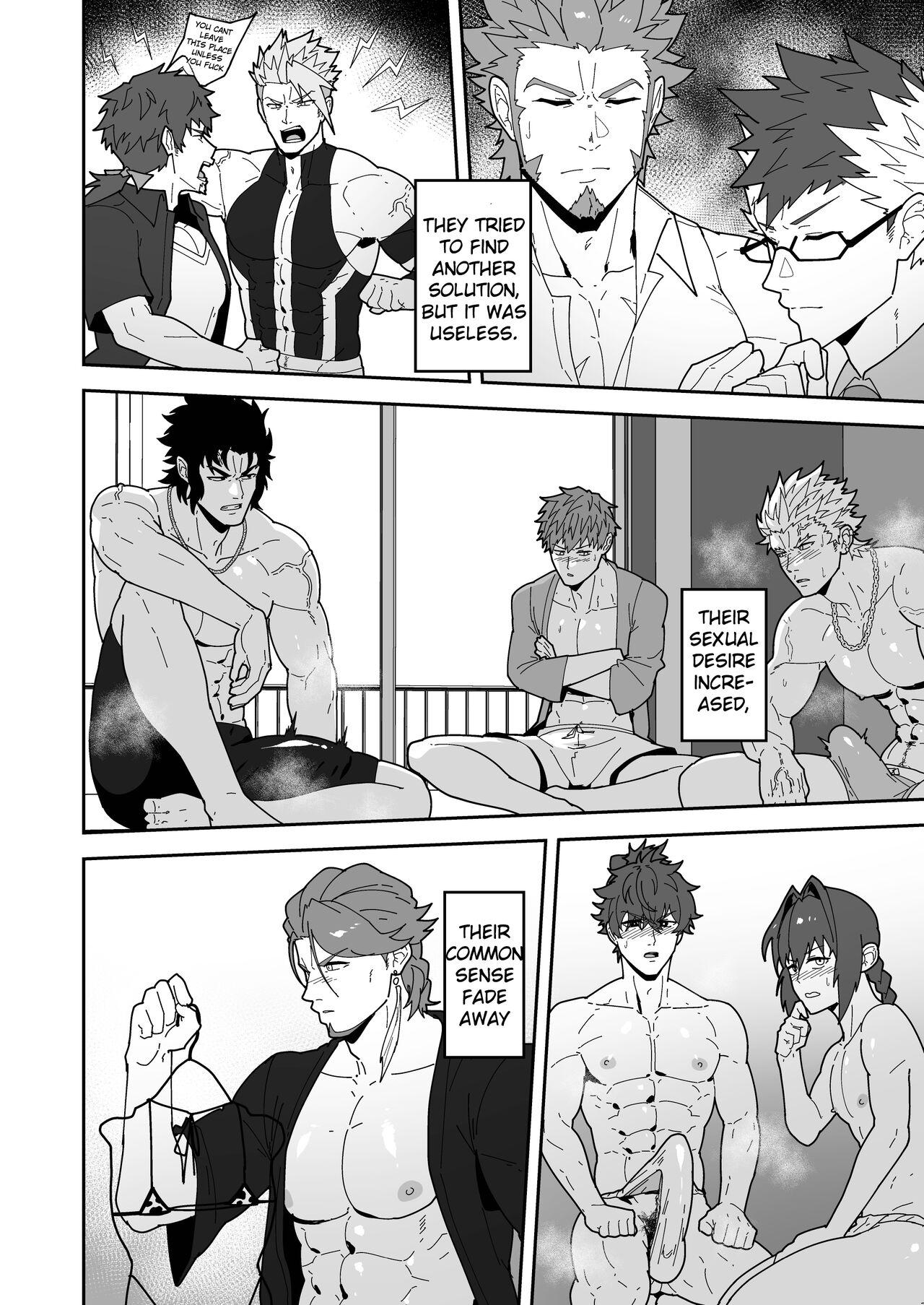 Chaldea Buzz Summer Hotel | Chaldea's Viral Summer Hotel 3