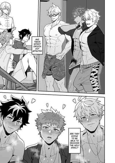 Chaldea Buzz Summer Hotel | Chaldea's Viral Summer Hotel 5