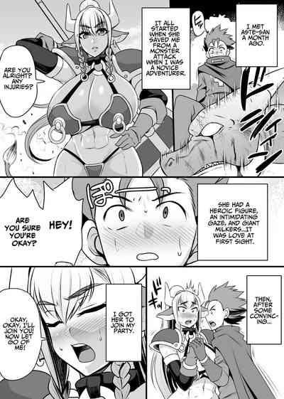 Hatsujou Ushichichi Senshi Asute-san | Aste The Milk Warrior in Heat 7