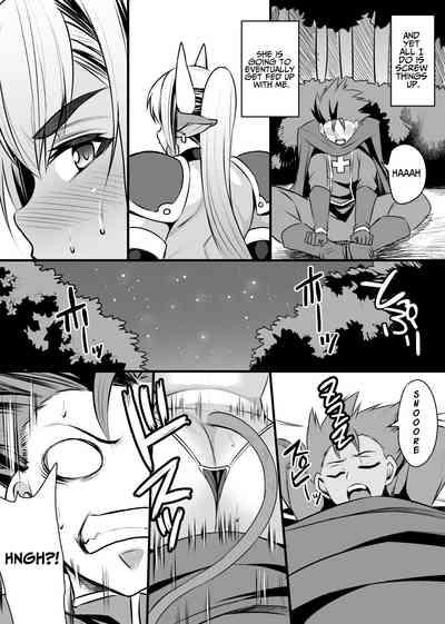 Hatsujou Ushichichi Senshi Asute-san | Aste The Milk Warrior in Heat 8