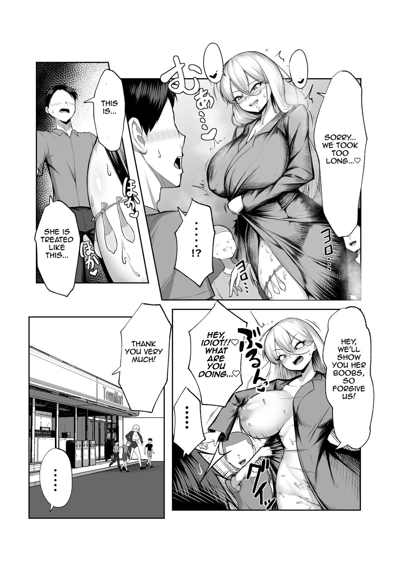 Saikyou no Onna Banchou ga Konna Erogaki-domo ni Makeru Wakenai! | The strongest female gang leader would never lose to perverted brats! 18