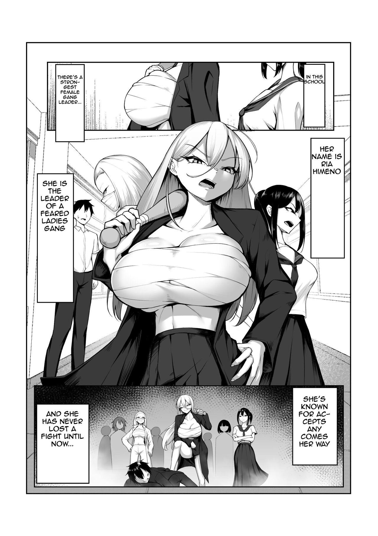 Saikyou no Onna Banchou ga Konna Erogaki-domo ni Makeru Wakenai! | The strongest female gang leader would never lose to perverted brats! 1