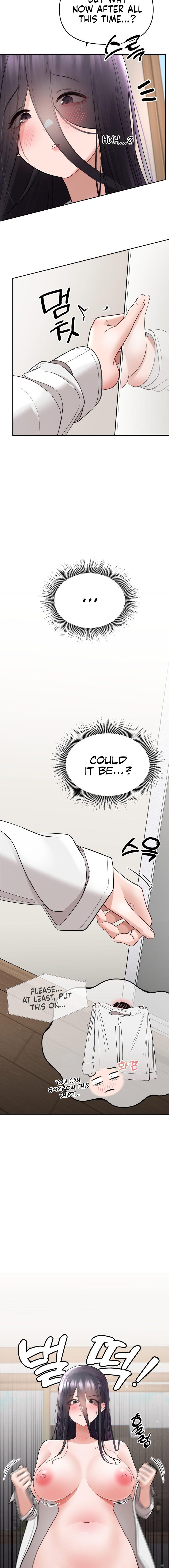 There is a ghost in my house - Page 12
