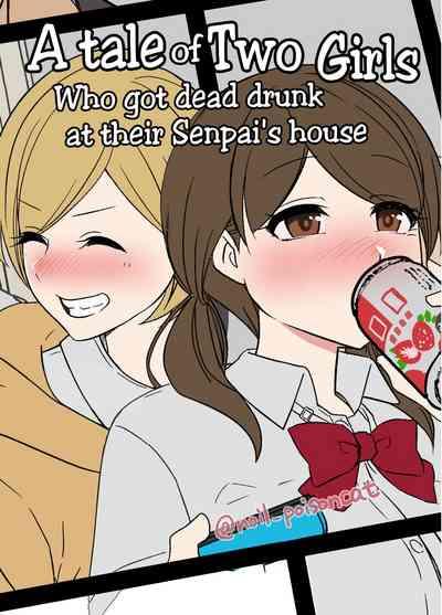 Senpai no Ie de Deisui shita Onnanoko-tachi no Hanashi 1