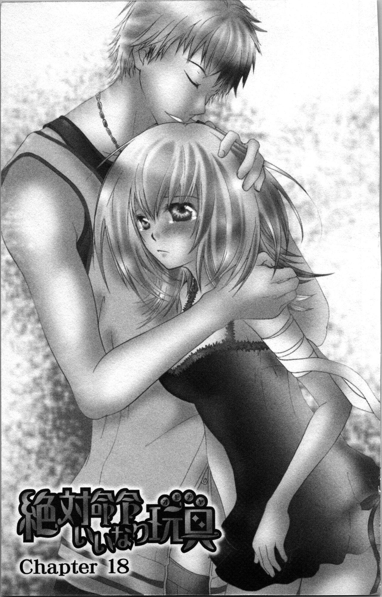 Zettai Meirei Iinari Omocha Vol 3 25