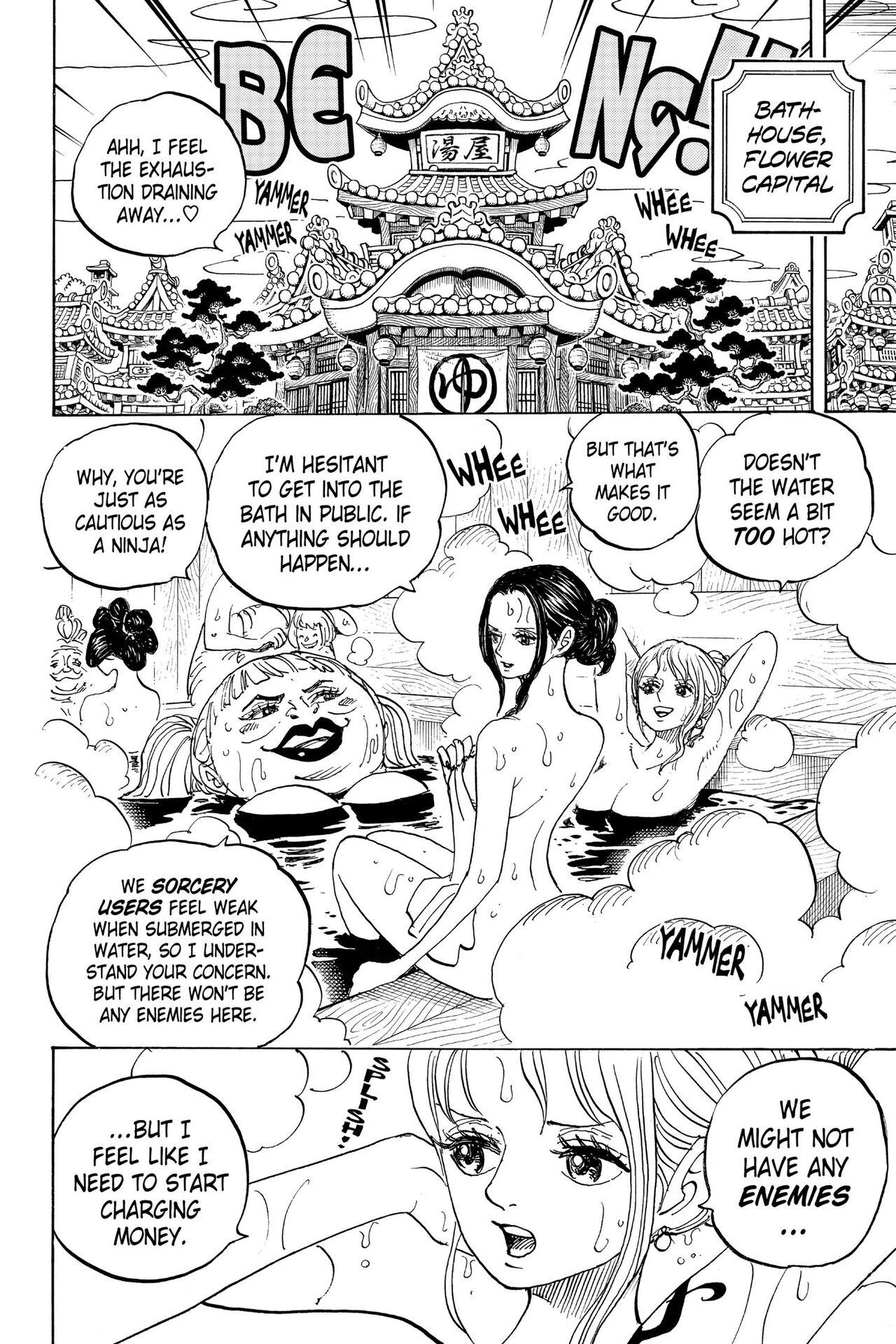 [Doro Noujou (Dorota Bou)] BATH HOUSE HOLE (One Piece) English 1