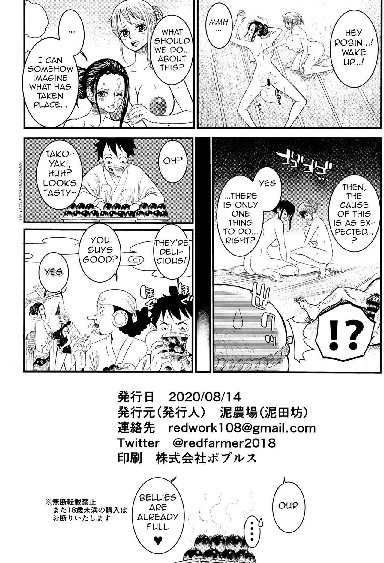 [Doro Noujou (Dorota Bou)] BATH HOUSE HOLE (One Piece) English 36