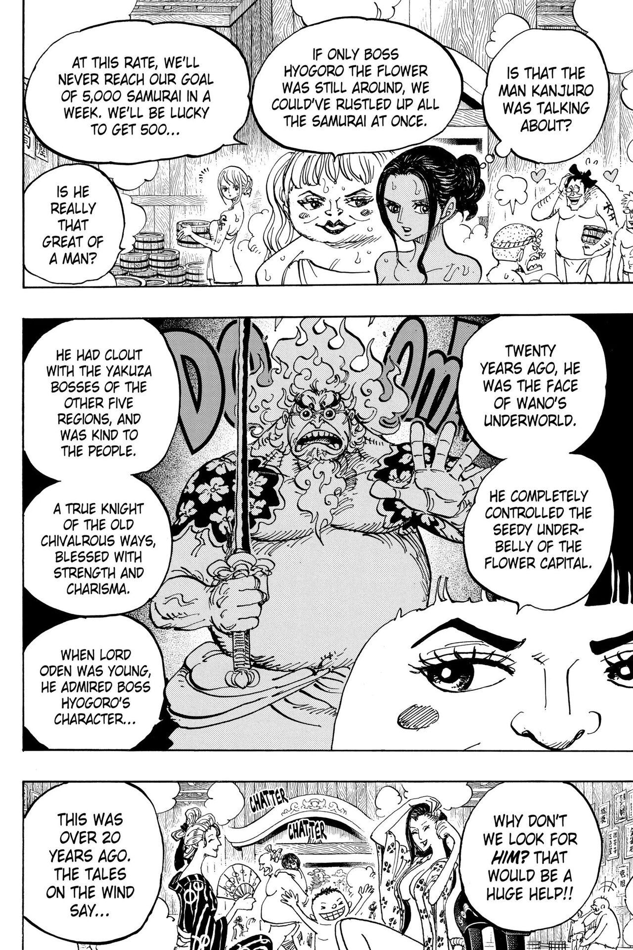 [Doro Noujou (Dorota Bou)] BATH HOUSE HOLE (One Piece) English 3