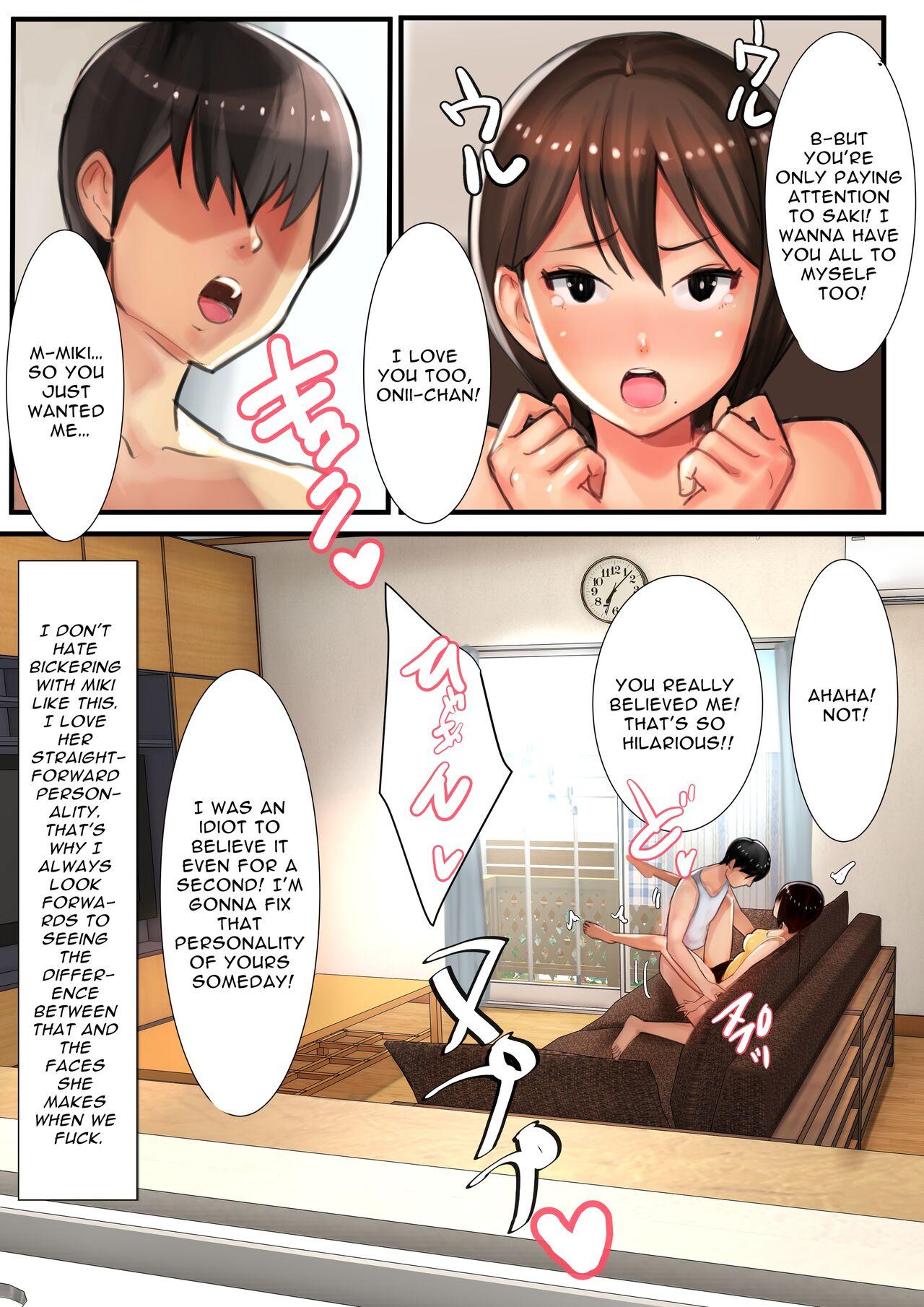 Ani x 4 Shimai no Nichijou | The Daily Lives of an Older Brother x 4 Younger Sisters 16