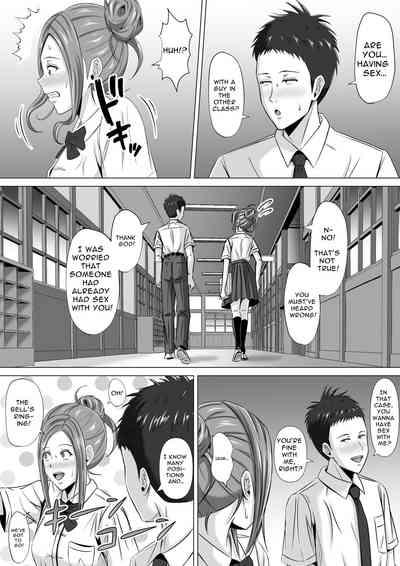 Do-Inaka Gurashi 3 | Living In The Middle Of Nowhere 3 10
