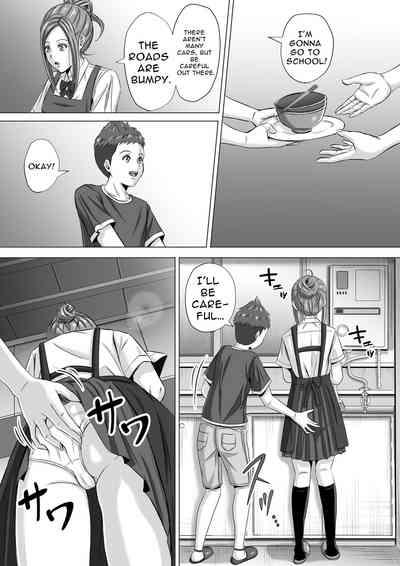 Do-Inaka Gurashi 3 | Living In The Middle Of Nowhere 3 3