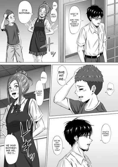 Do-Inaka Gurashi 3 | Living In The Middle Of Nowhere 3 5