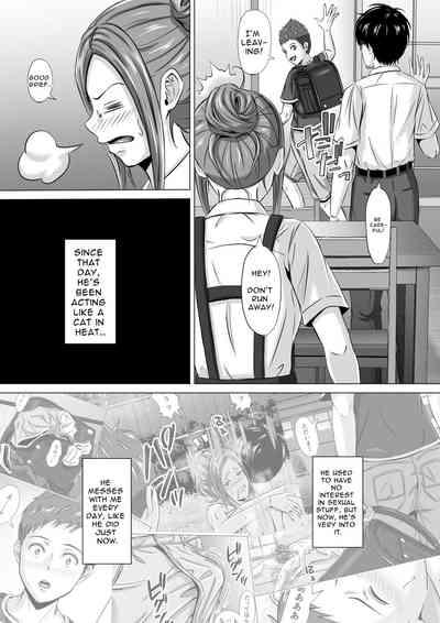 Do-Inaka Gurashi 3 | Living In The Middle Of Nowhere 3 6