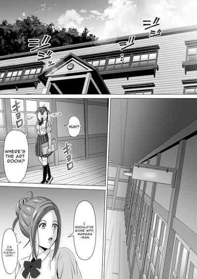 Do-Inaka Gurashi 3 | Living In The Middle Of Nowhere 3 8