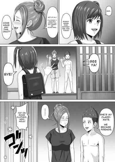 Do-Inaka Gurashi 4 | Living In The Middle Of Nowhere 4 10