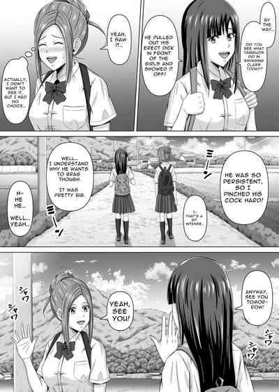 Do-Inaka Gurashi 4 | Living In The Middle Of Nowhere 4 3