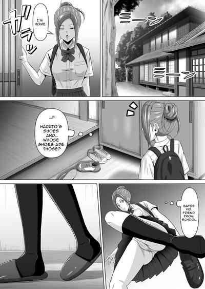 Do-Inaka Gurashi 4 | Living In The Middle Of Nowhere 4 4