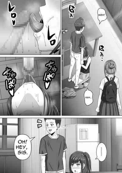 Do-Inaka Gurashi 4 | Living In The Middle Of Nowhere 4 6