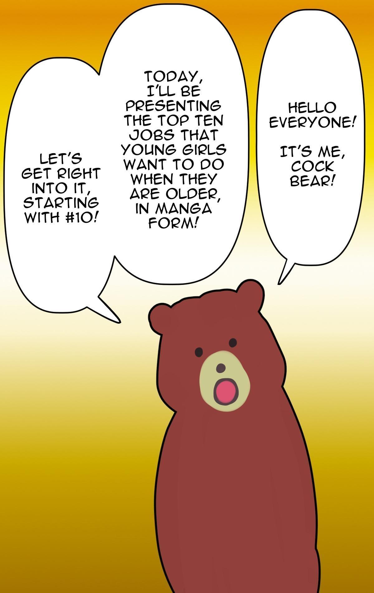 Naritai Shokugyou Ranking| Desired Occupation Ranking - Page 2