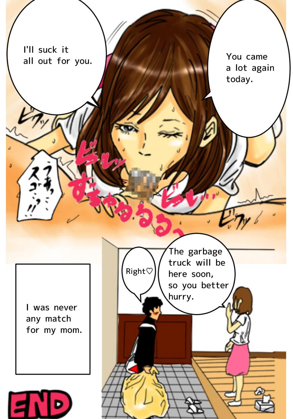 Natsume Benkei Soushuuhen Okaa-san ga Issho! | Natsume Benkei Collection So Many Moms! 59